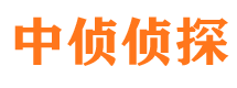 措勤市出轨取证